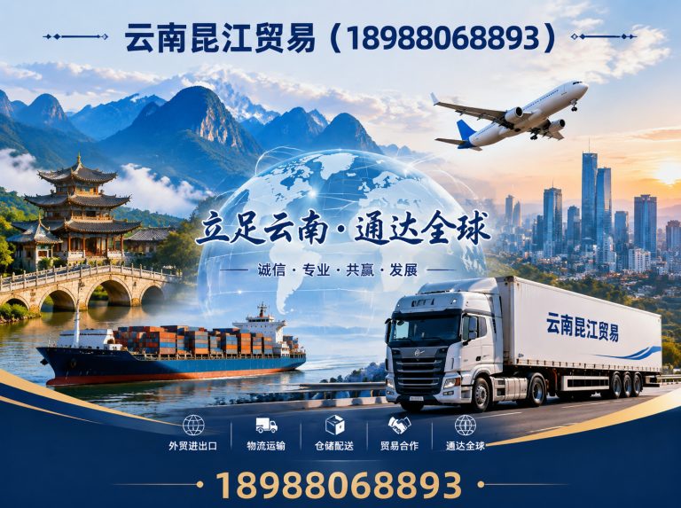 呈贡区钢构主材展示图